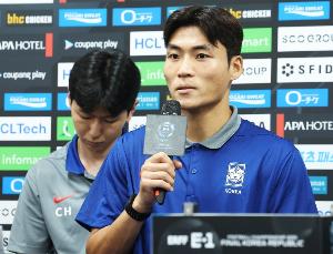 开云平台-韩国中场：目标当然是全胜和夺冠 每一刻都是宝贵的机会