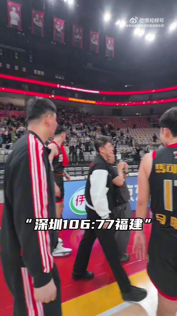 开云官方直播-岁末主场圆满收官，五连胜献礼新春