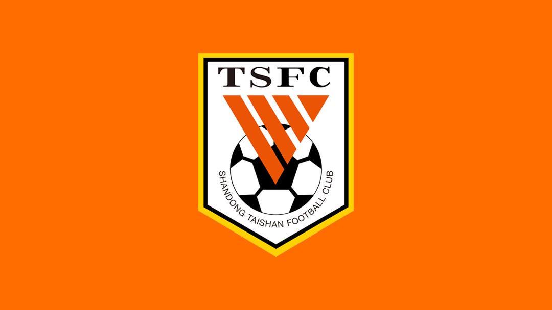 开云官方直播-鲁媒：泰山8位国字号球员将获得短暂休息时间，不会前往海口