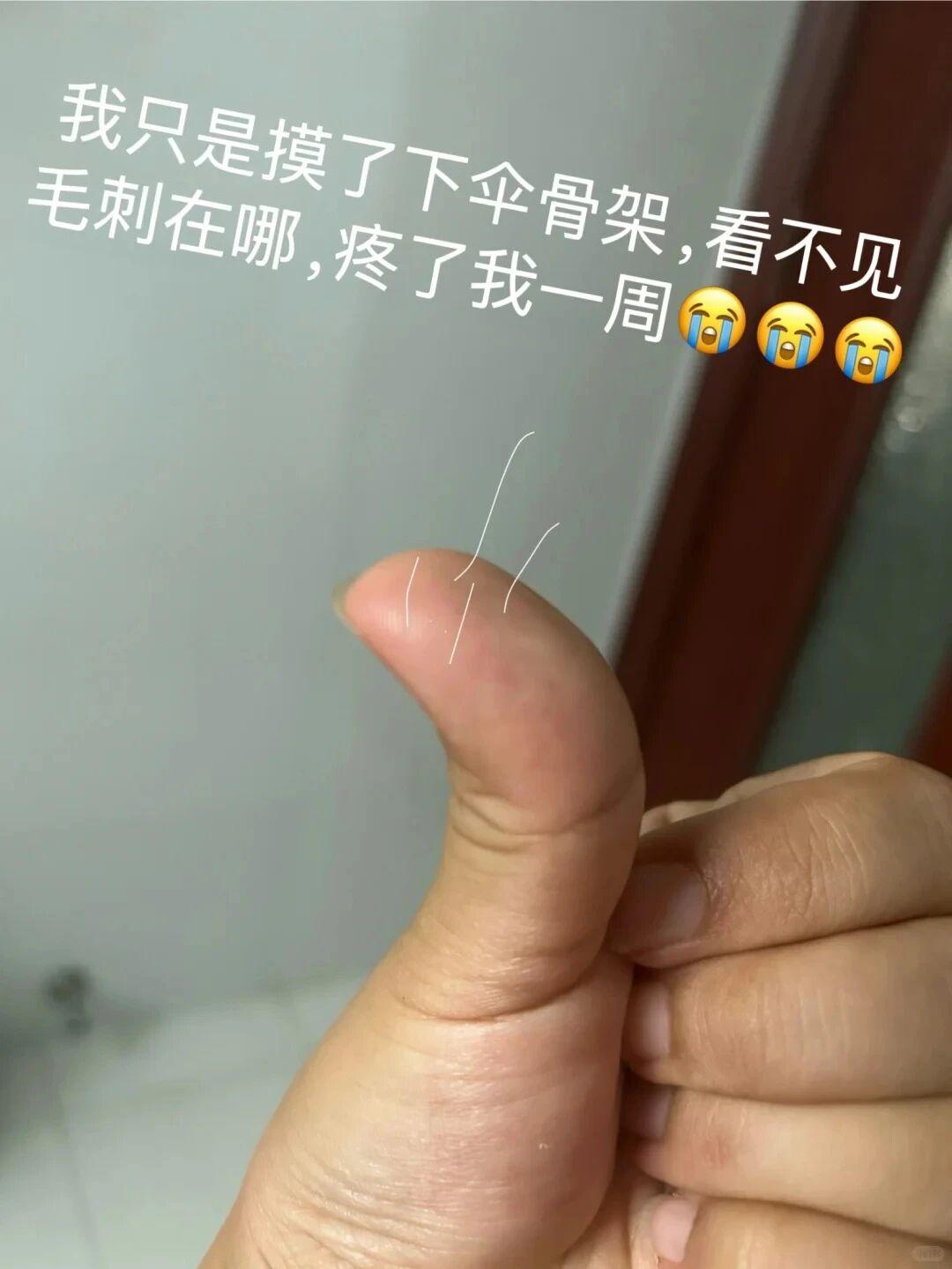 开云官方直播-家里这6样生活物品，居然是“玻璃纤维品”制品，用时要注意！